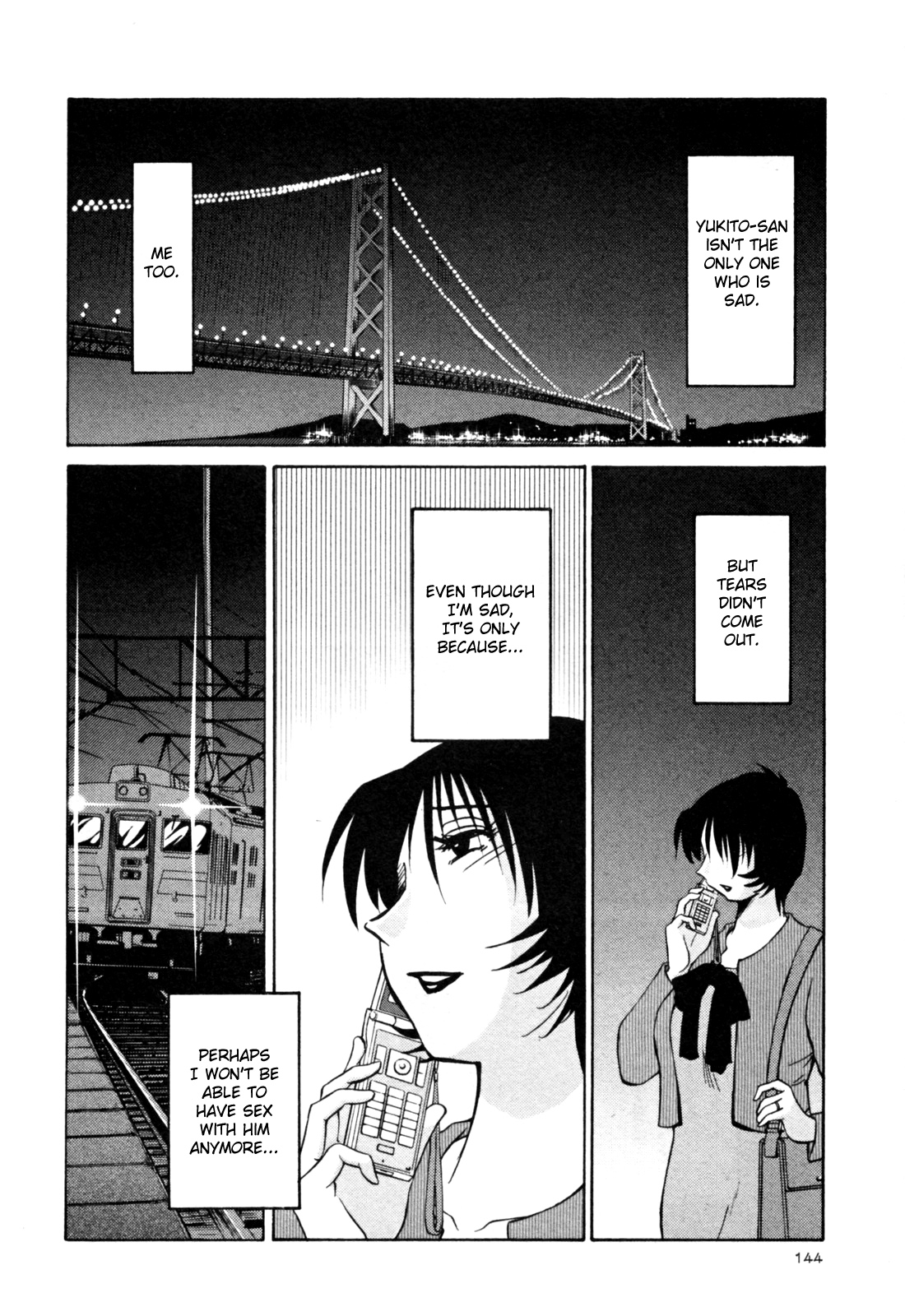Hadaka no Kusuriyubi 3 - Page 150