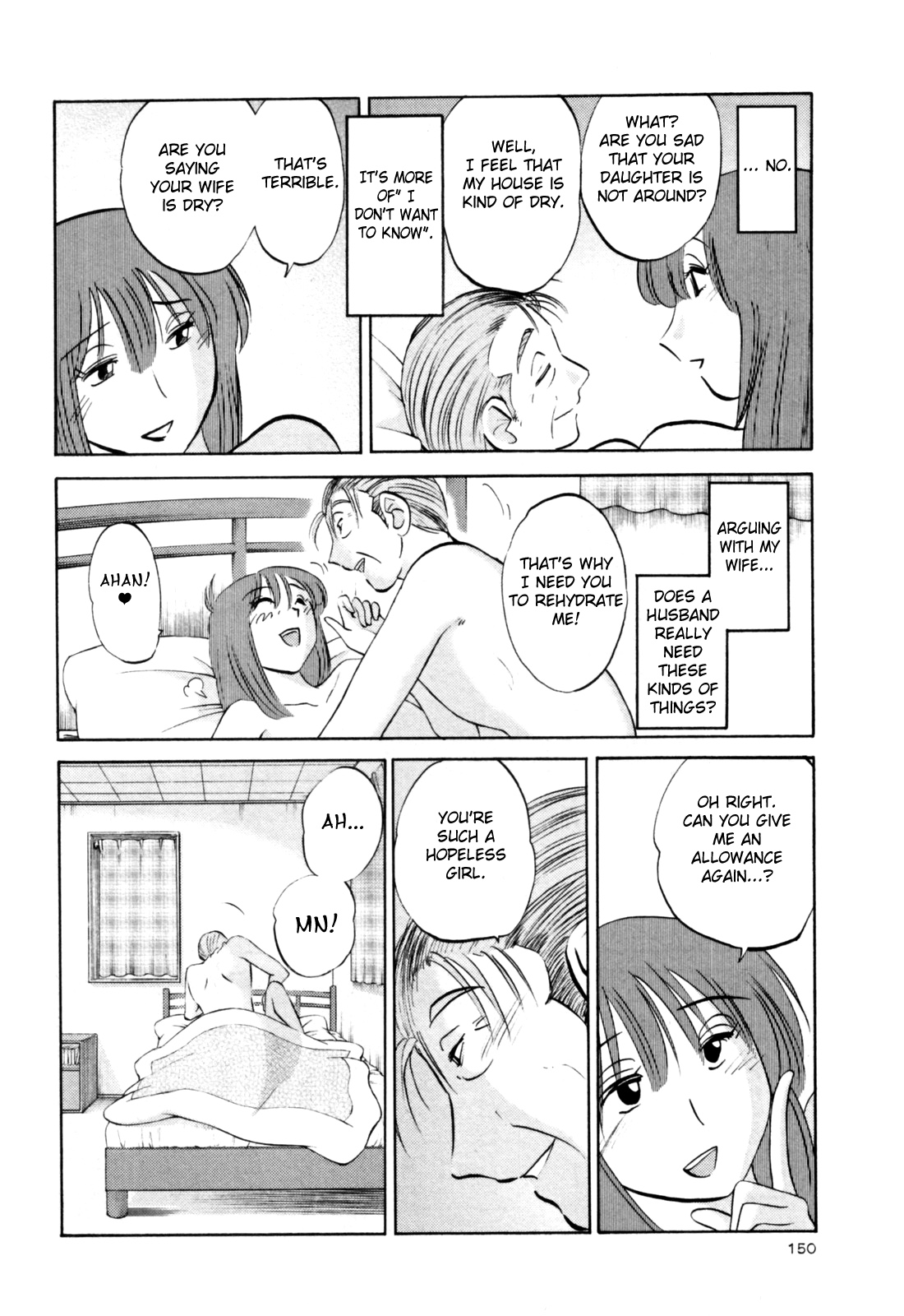 Hadaka no Kusuriyubi 3 - Page 156