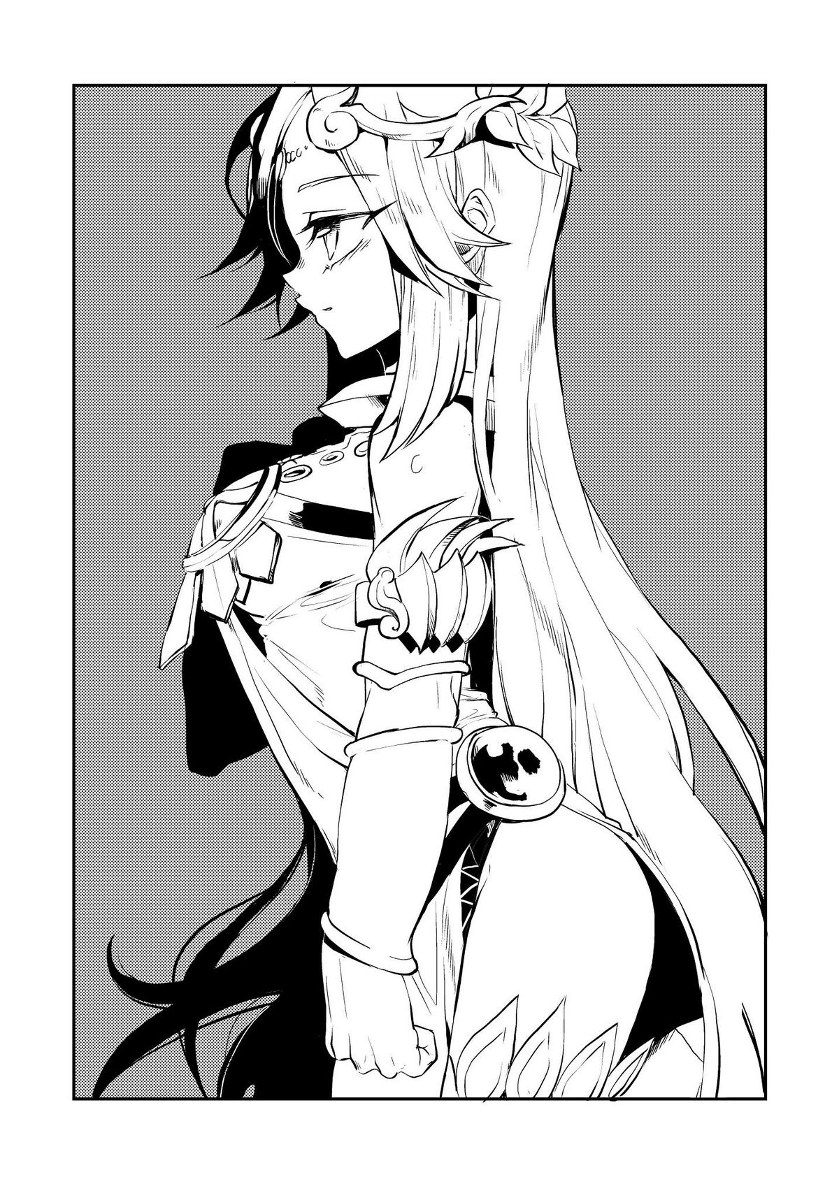 Omaera Nanka ni Tsuite Ikeruka! - Page 29