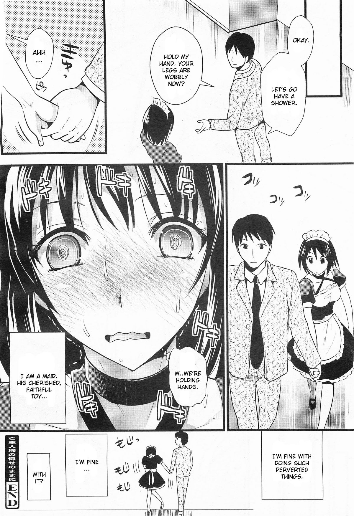 Goshuujin-sama no Oose no Mamani - Page 16
