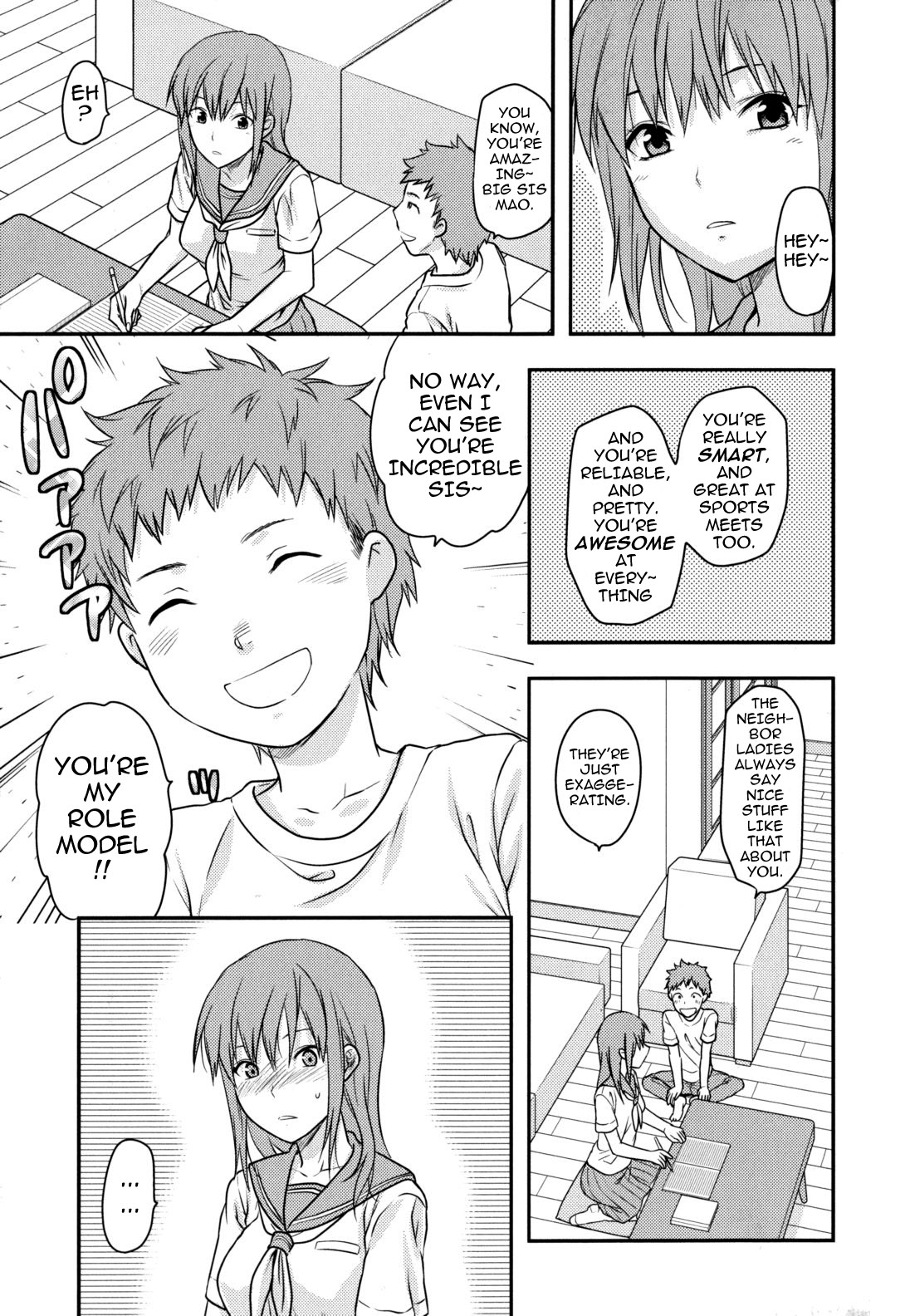 [Yuzuki N Dash] Ane-Koi Ch. 0-5 [English] [darknight] - Page 10
