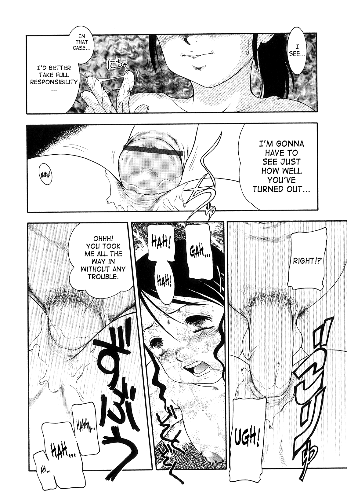 Futanari Ism - Page 119