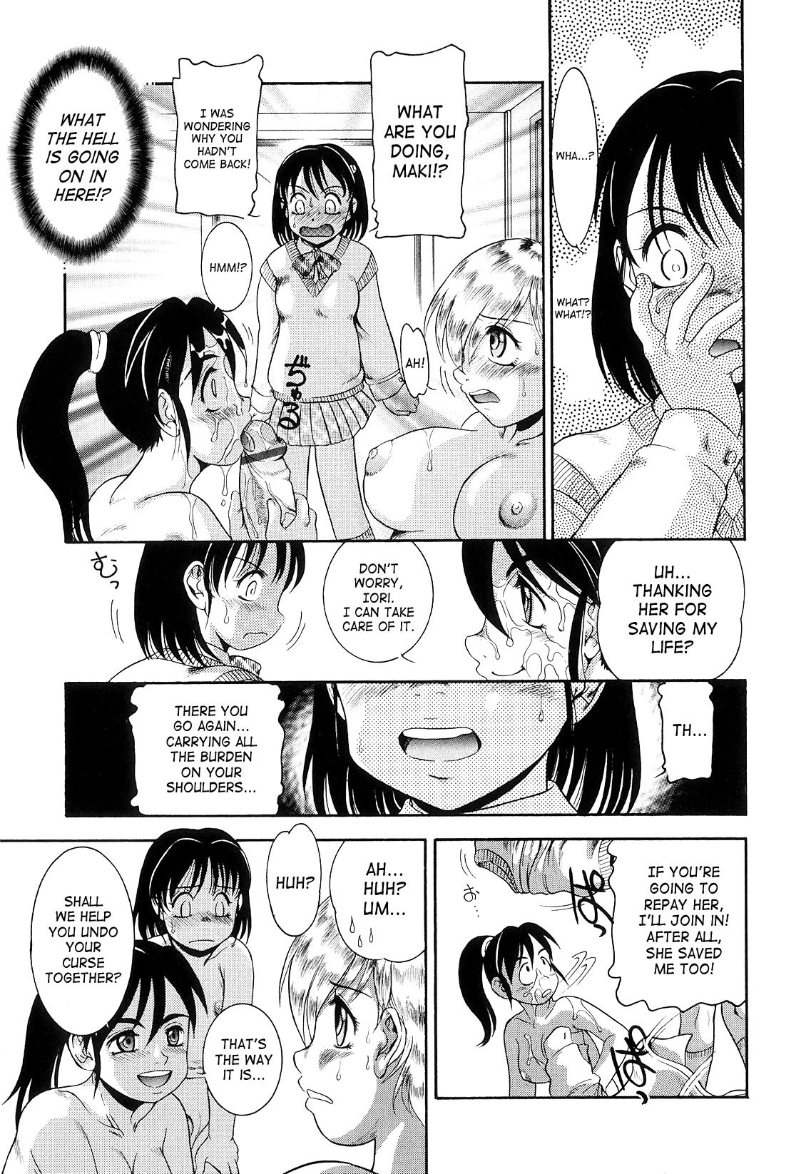 Futanari Ism - Page 142