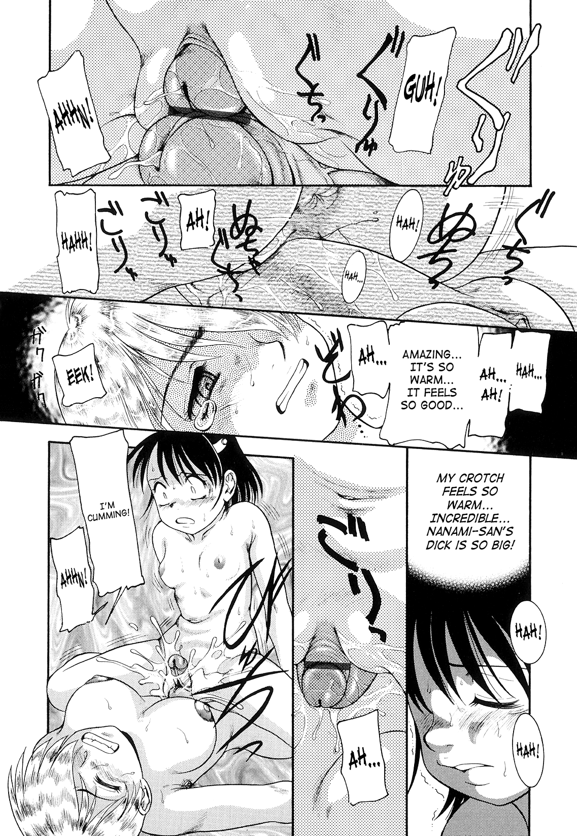 Futanari Ism - Page 145