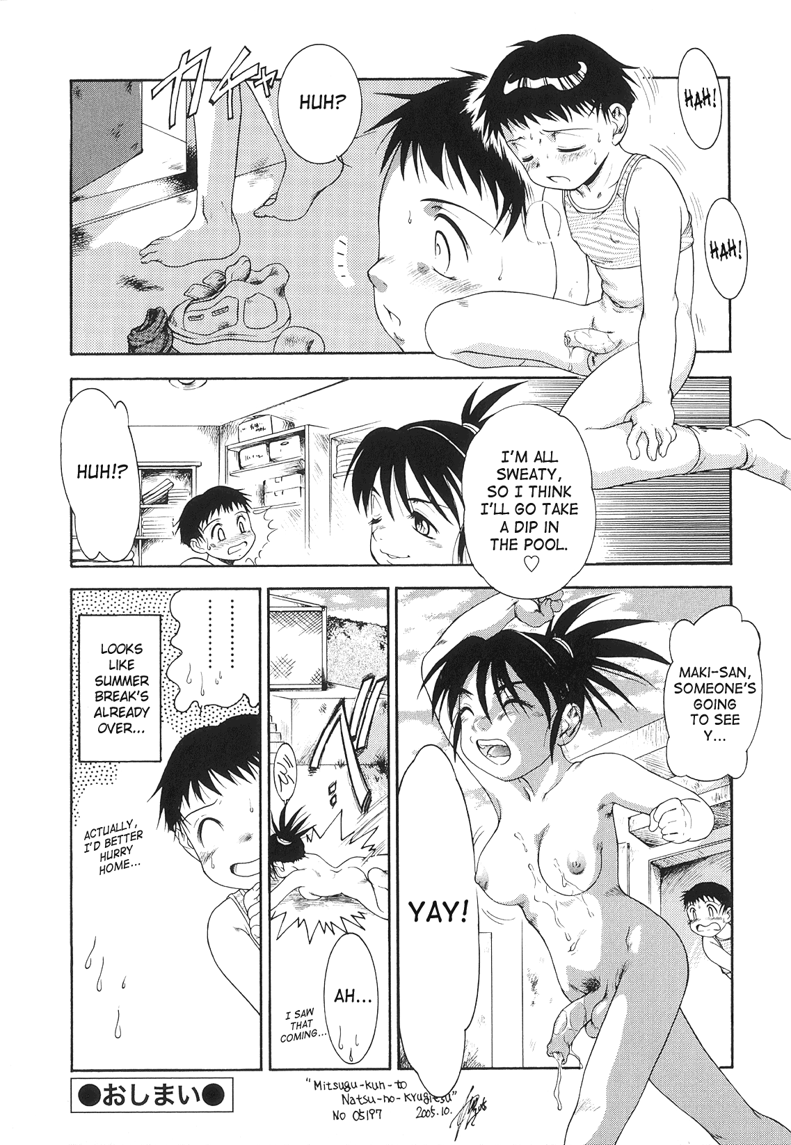 Futanari Ism - Page 37