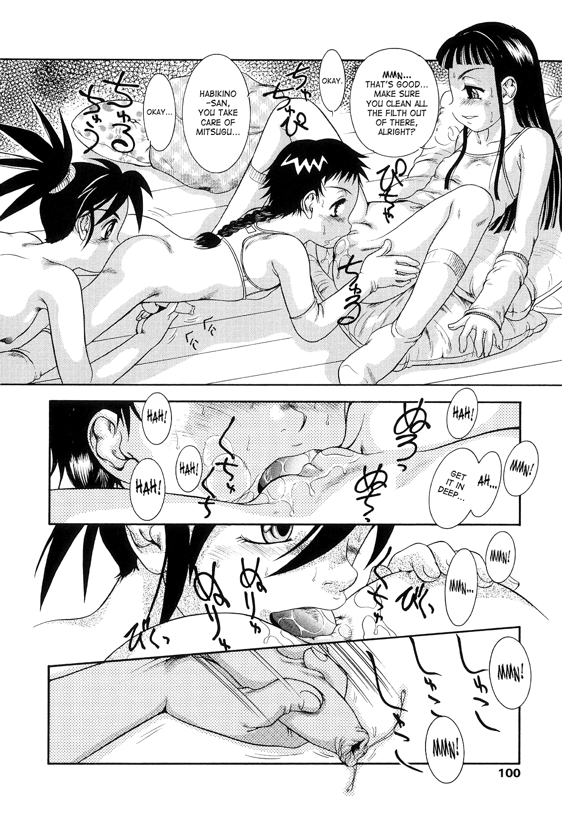 Futanari Ism - Page 99