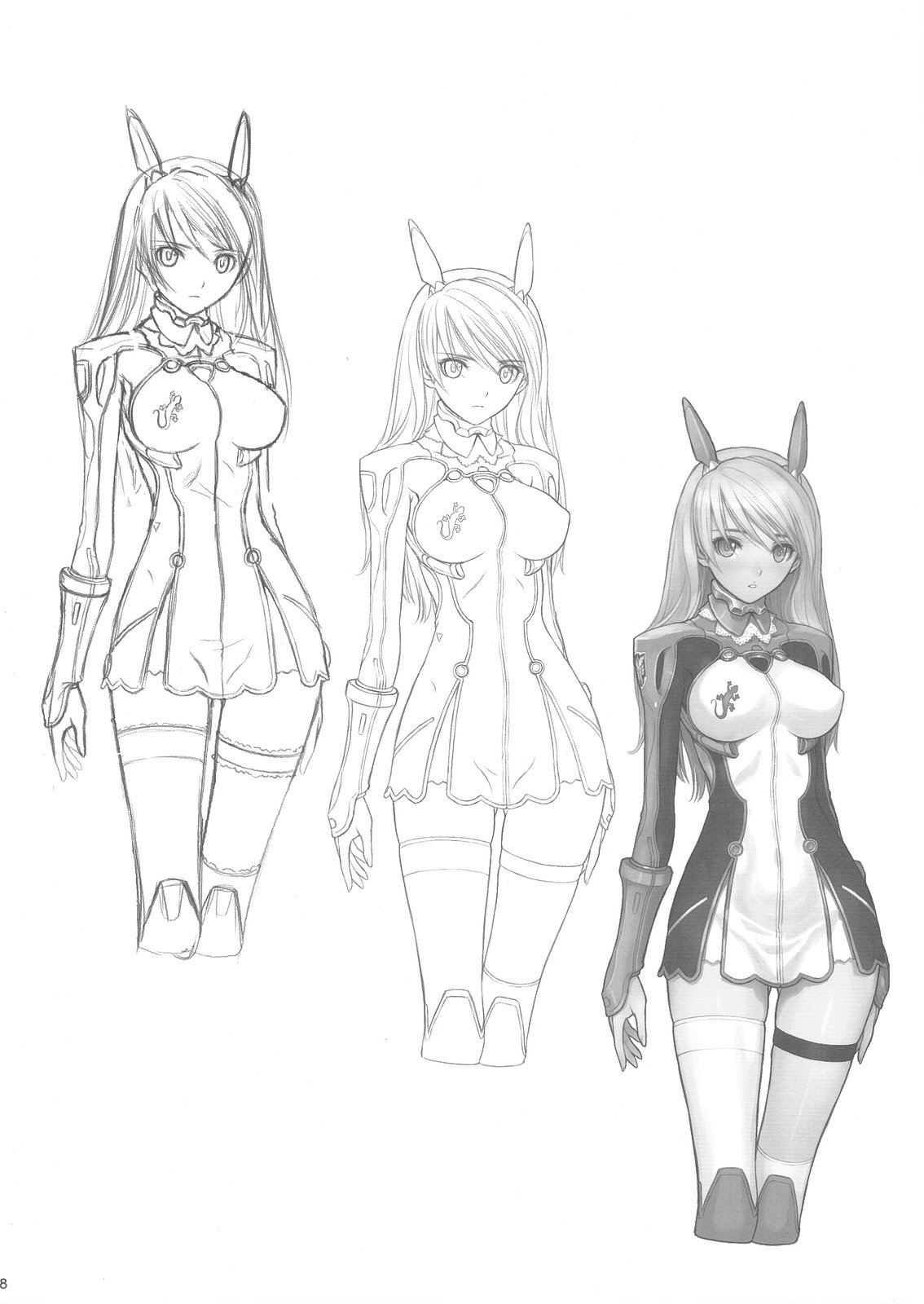 PUELLA 1 - Page 25