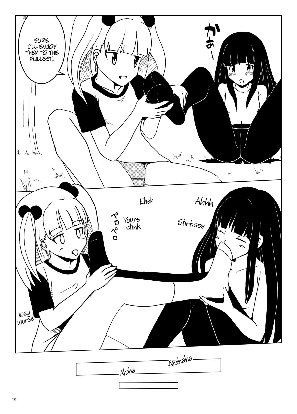 Country Girl - Page 70