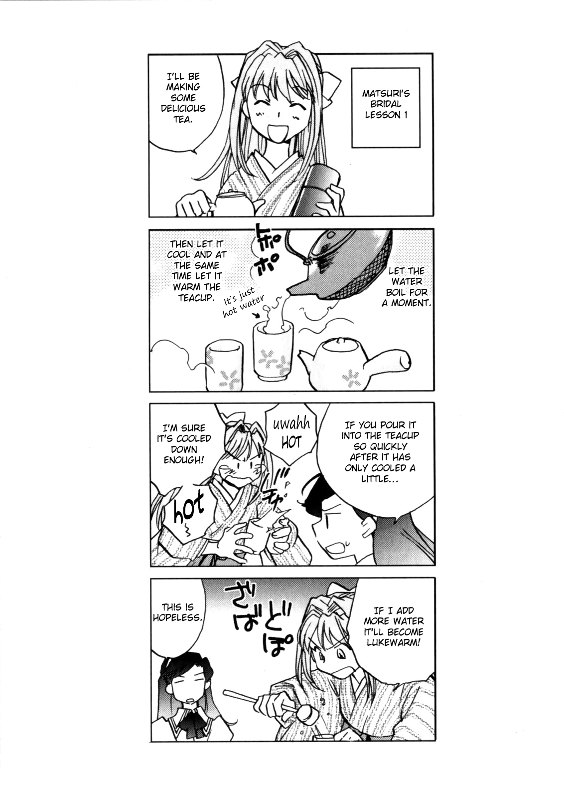 Hanasake! Otome Private Tutoring School vol 1 - Page 113