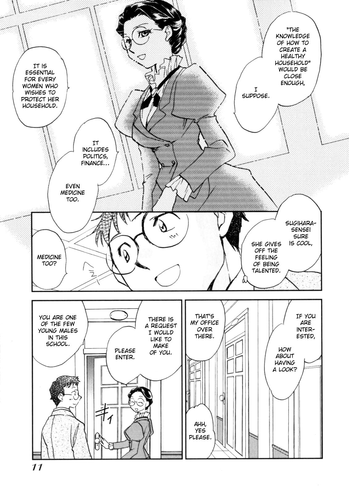 Hanasake! Otome Private Tutoring School vol 1 - Page 13