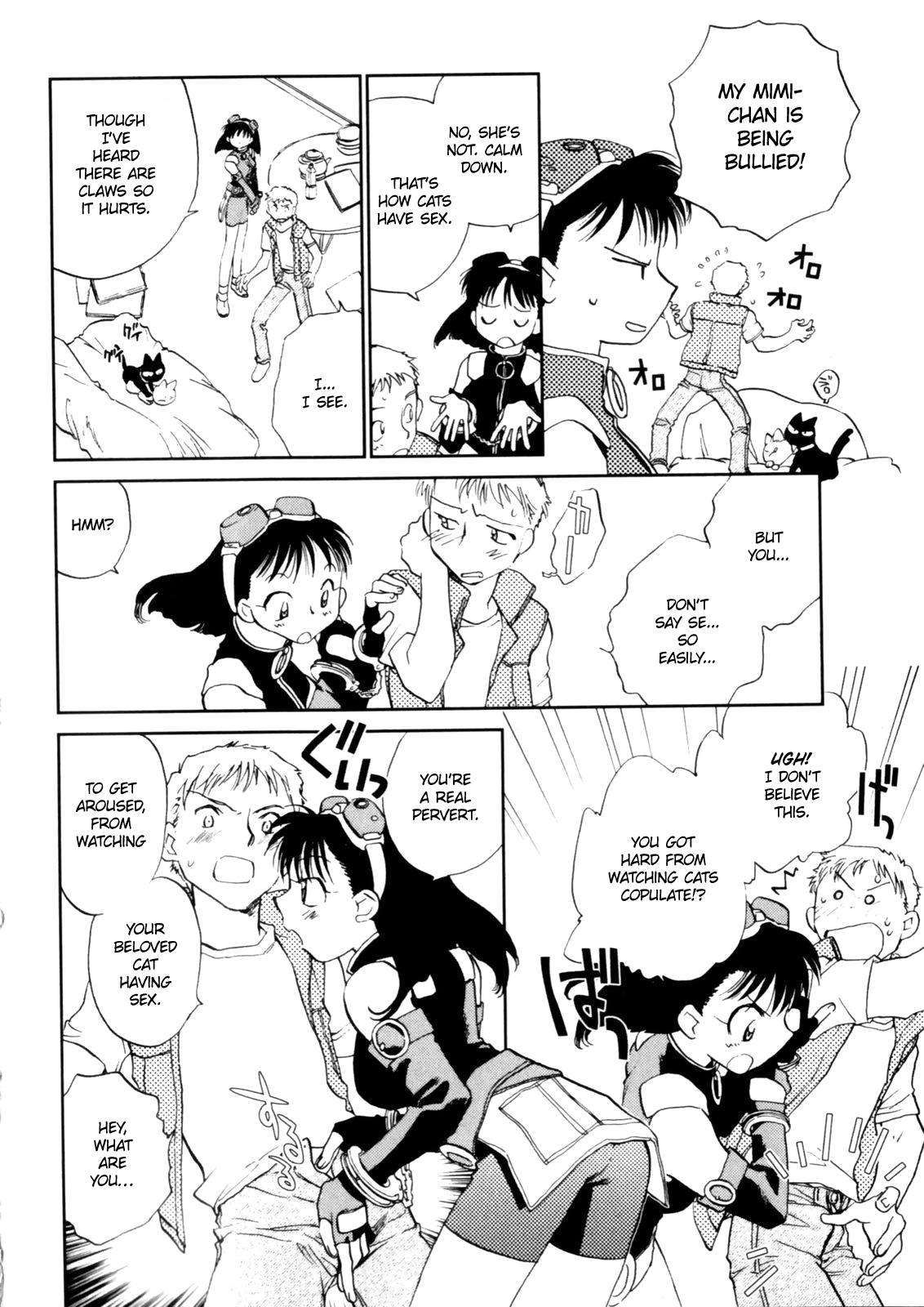 Hanasake! Otome Private Tutoring School vol 1 - Page 150
