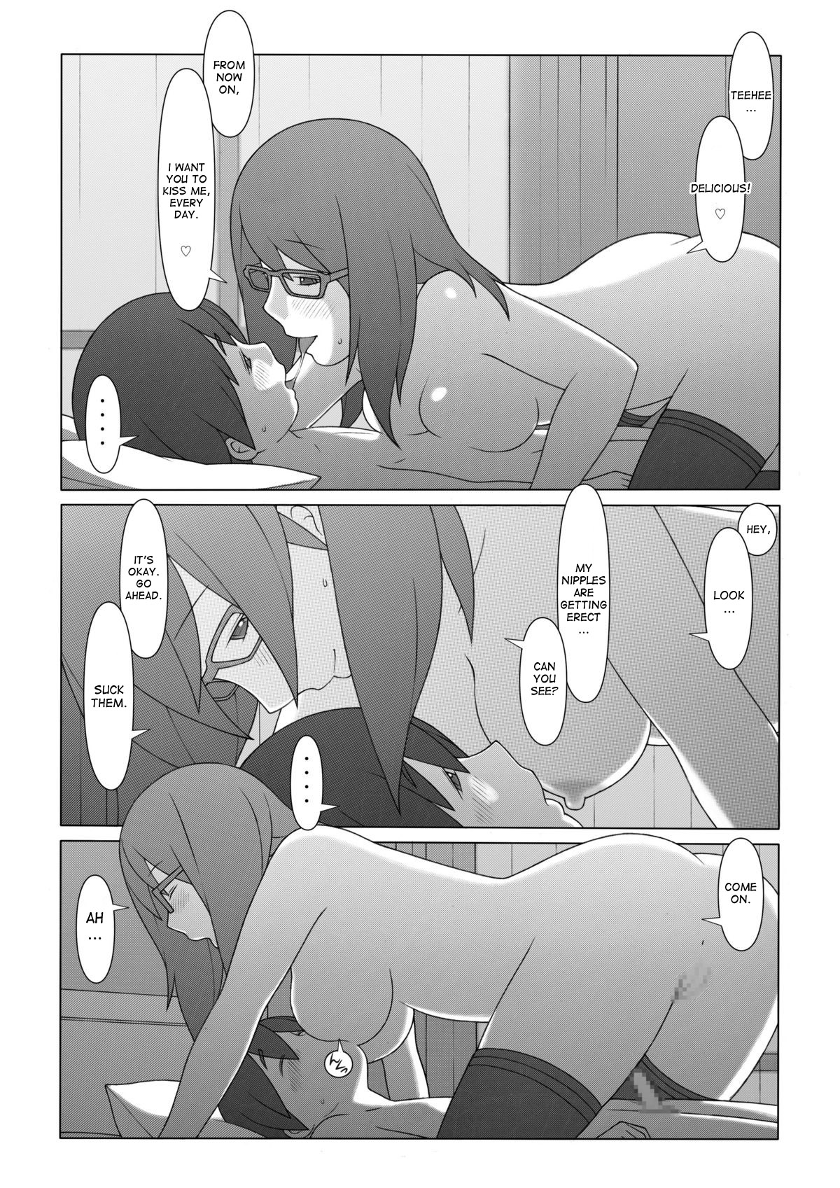 Ponpharse - Tokubetsu Hen 2 | Ponfaz's Special, Volume 2 - Page 13