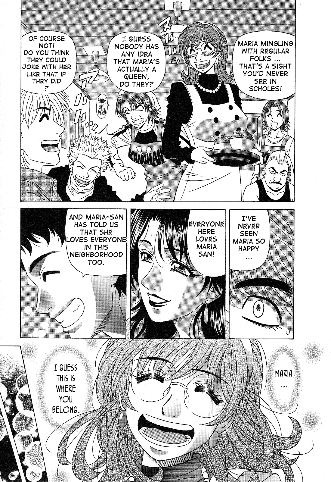 Dear Shitamachi Princess Vol. 2 - Page 15