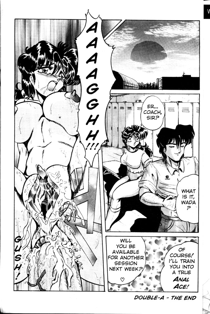 Nipple magician vol 1 issue 1 - Page 26