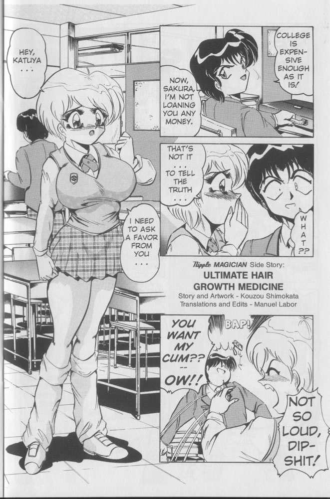 Nipple magician vol 1 issue 4 - Page 22