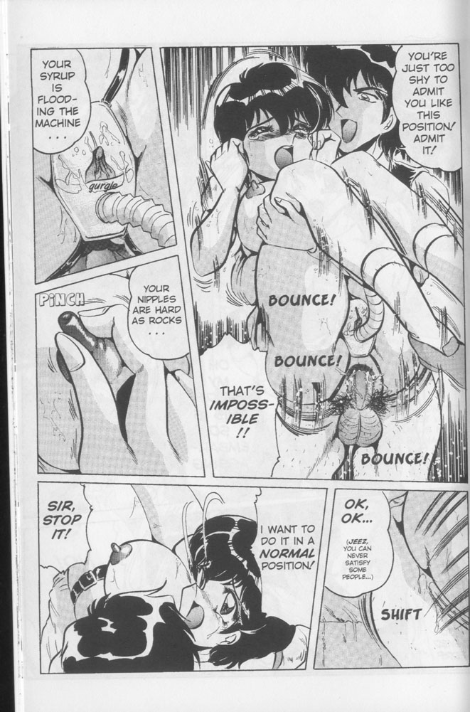 Nipple Magician vol 2: Tea room presser part 1 - Page 12