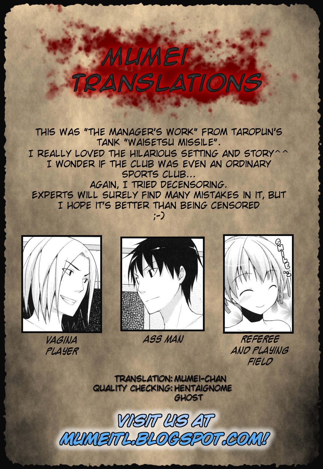 Obscene Missle Ch.12 - The Manager's Work - Page 17