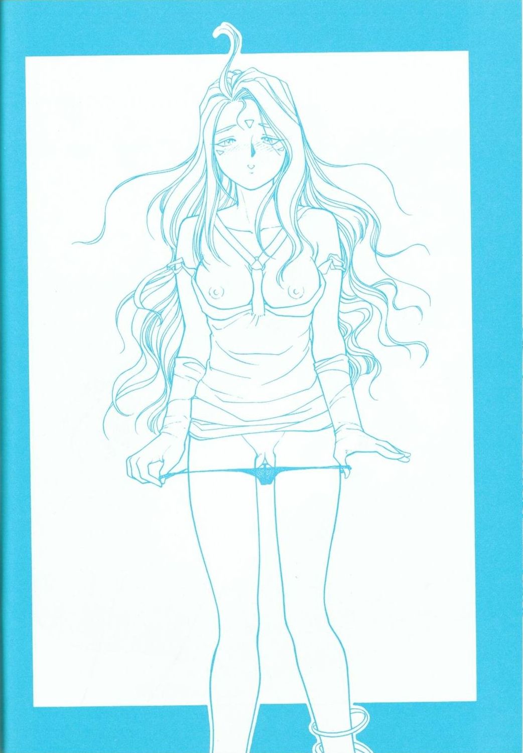 R FAKE Volume.0 - Page 33
