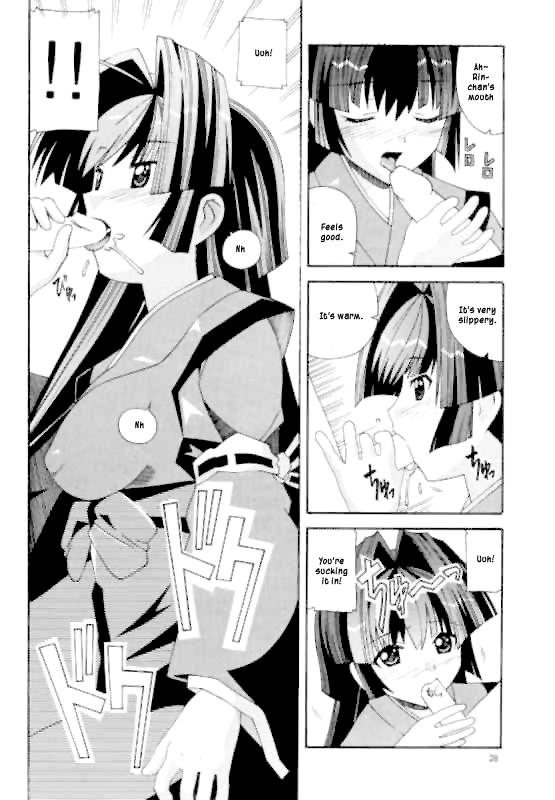 Aido 29 - Page 27