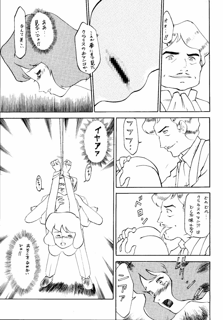 Clarisse Magazine - Page 11