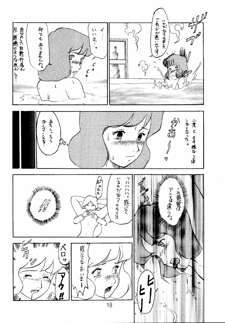 Clarisse Magazine - Page 18
