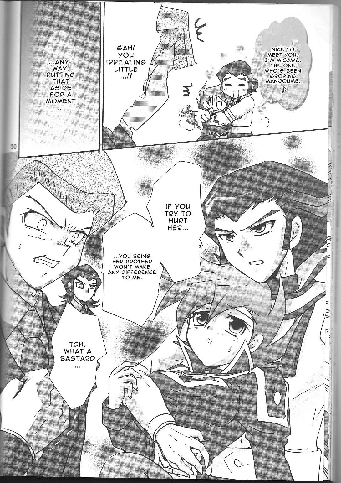 Renai Battle - Page 39