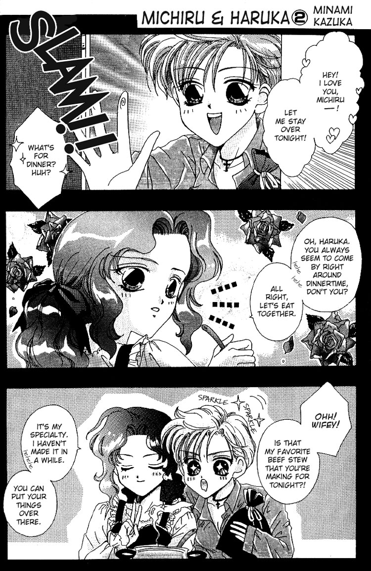 Colorful Moon 8 - Page 100
