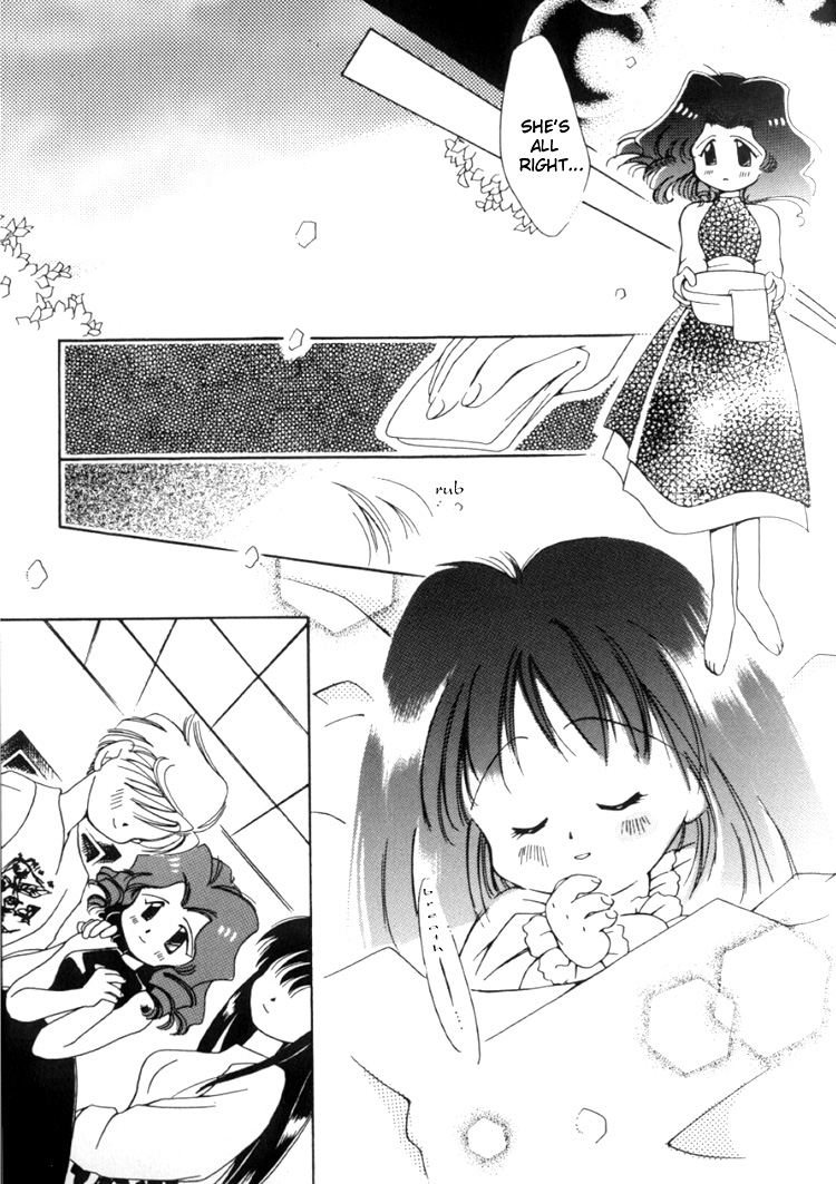 Colorful Moon 8 - Page 64