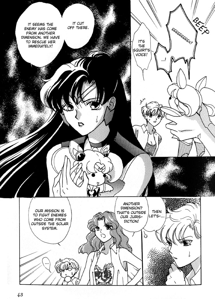 Colorful Moon 8 - Page 91