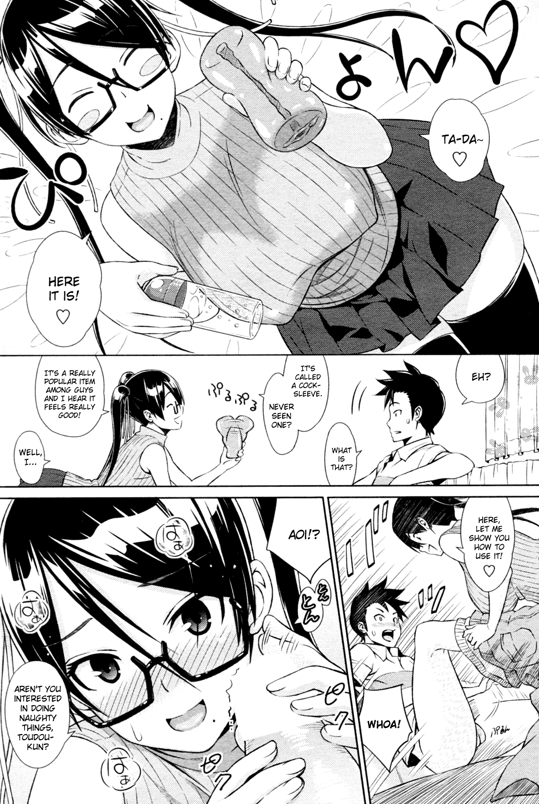 Cast Aoi Chapter 1-4 - Page 40