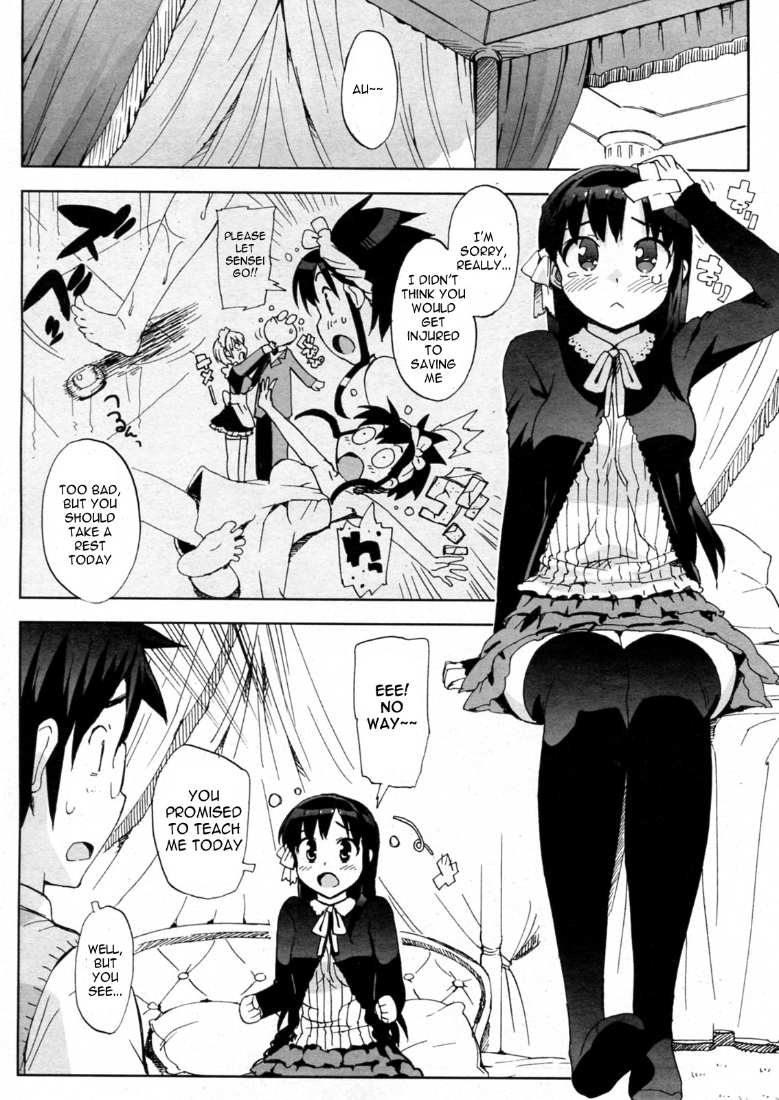 Risa - Page 25