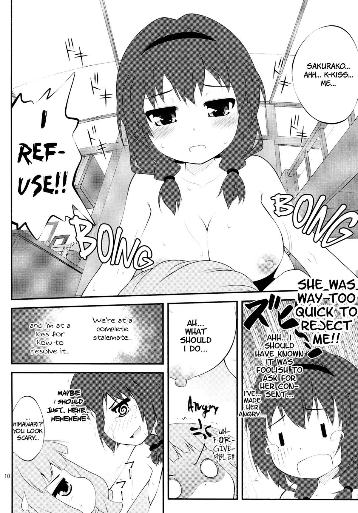 Himegoto Flowers | Secret Flowers 2 - Page 9