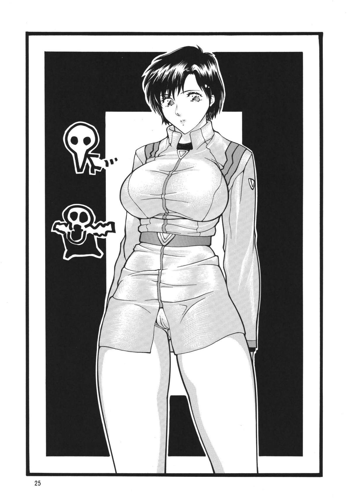 NEXT Climax Magazine 10 - Page 25
