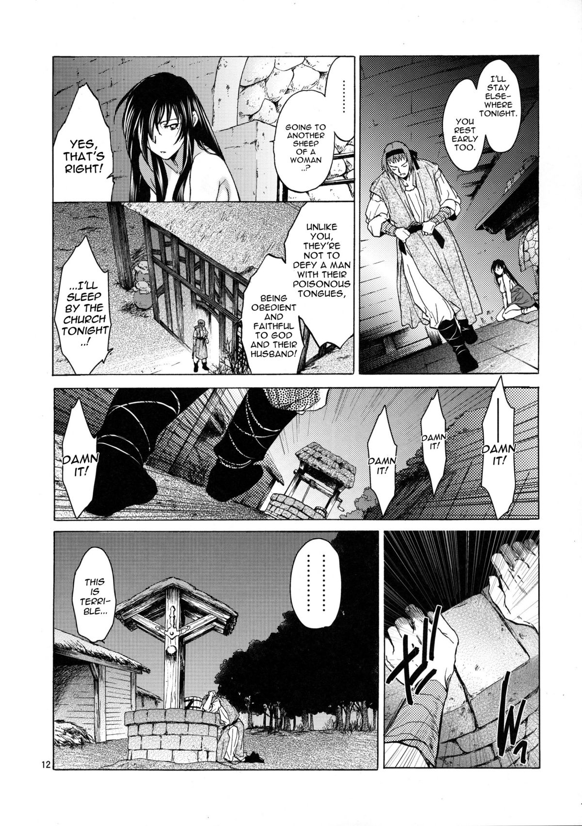 Saint Foire Festival/eve Olwen:2 - Page 12