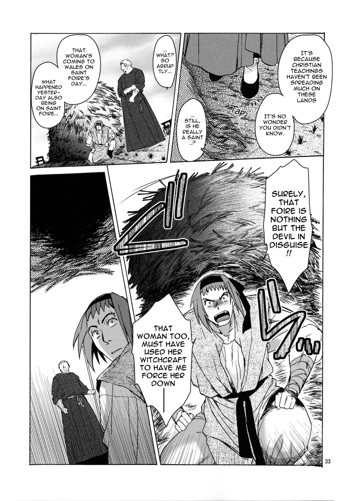 Saint Foire Festival/eve Olwen:2 - Page 33