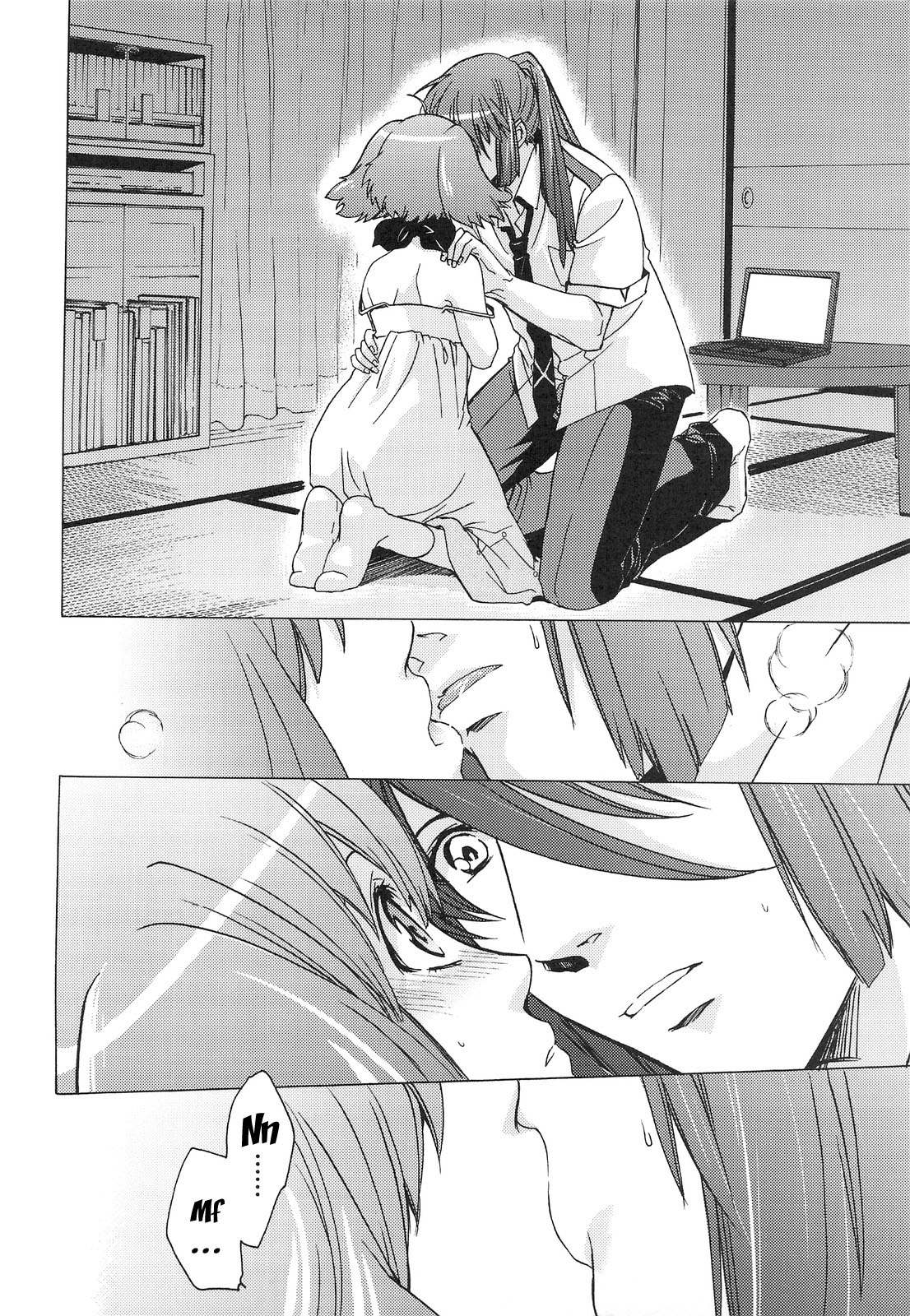 AL×RAN - Page 29