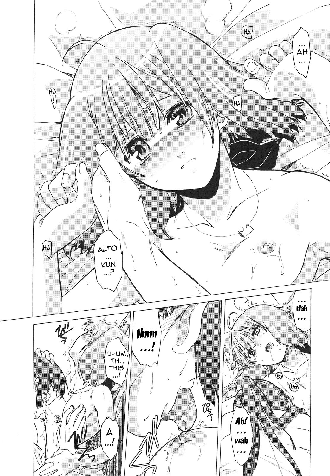 AL×RAN - Page 36