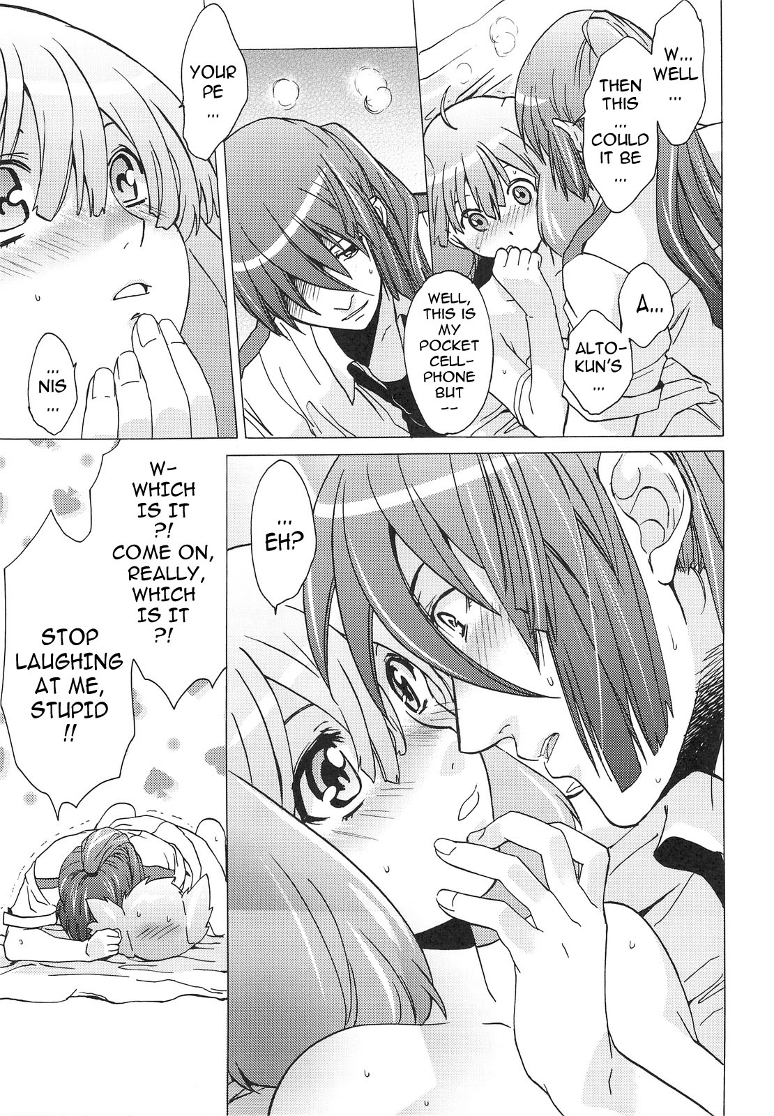 AL×RAN - Page 38