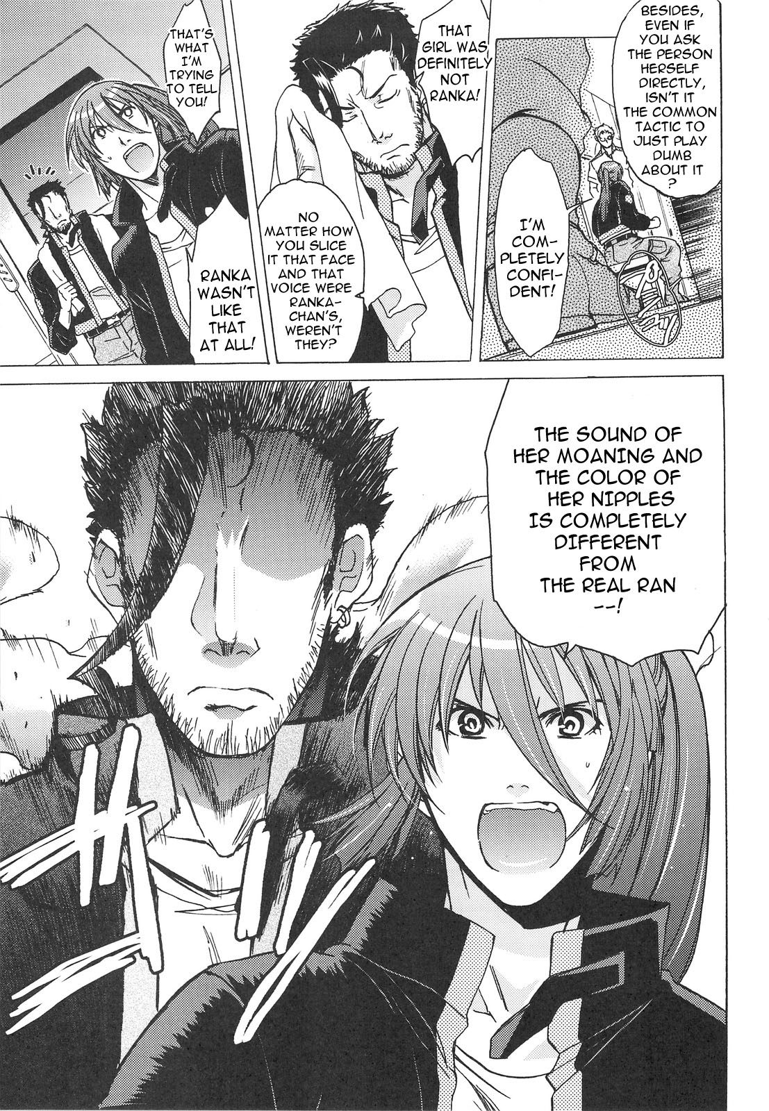 AL×RAN - Page 60