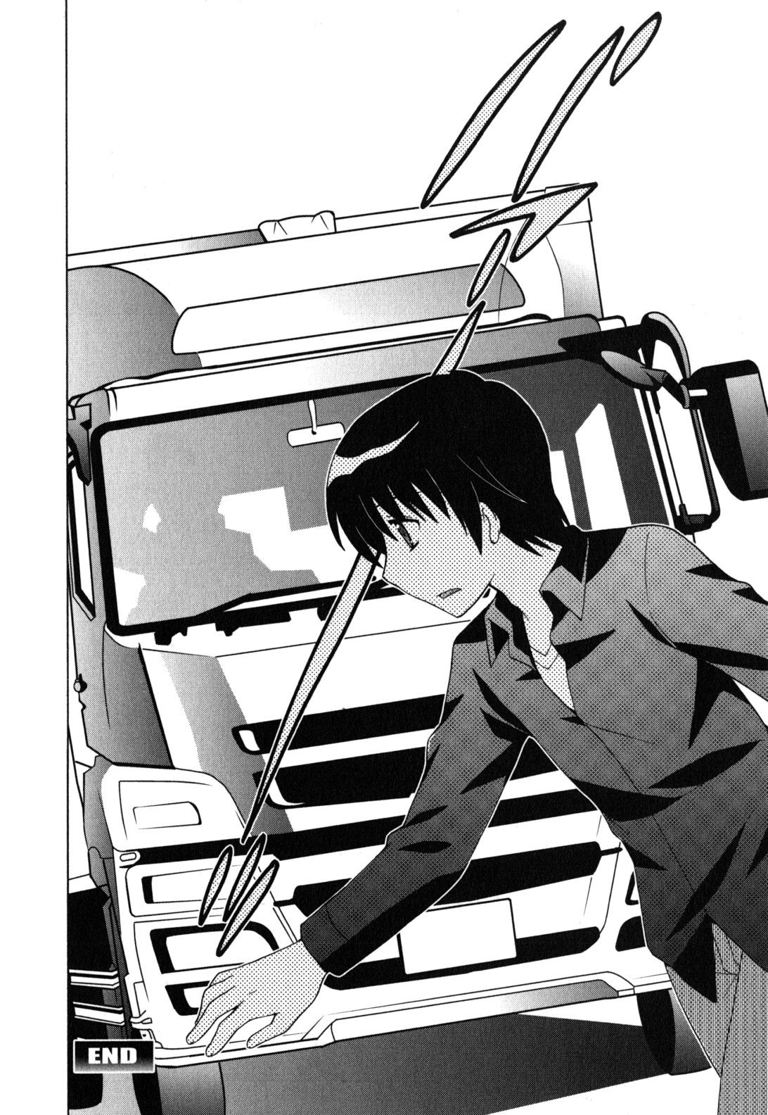 Maid wa Miracle Vol. 05 - Page 145