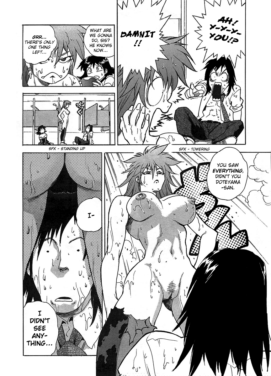 Kaitou Police | Mysterious Thief Police - Page 15