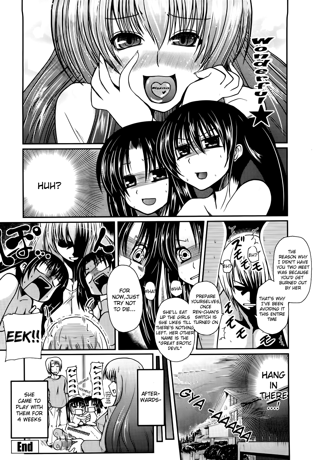 Ani Plus Imouto Equal Love? | Ani + Imouto = LOVE? - Page 26