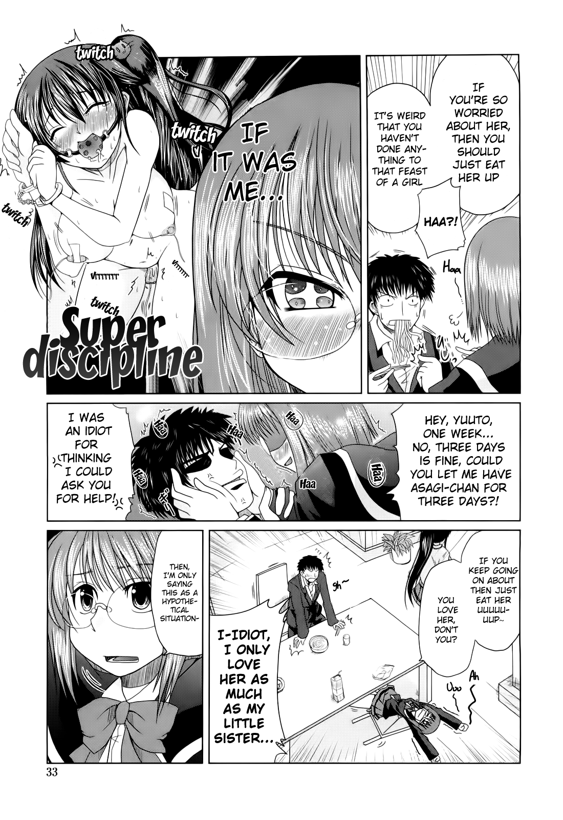 Ani Plus Imouto Equal Love? | Ani + Imouto = LOVE? - Page 33