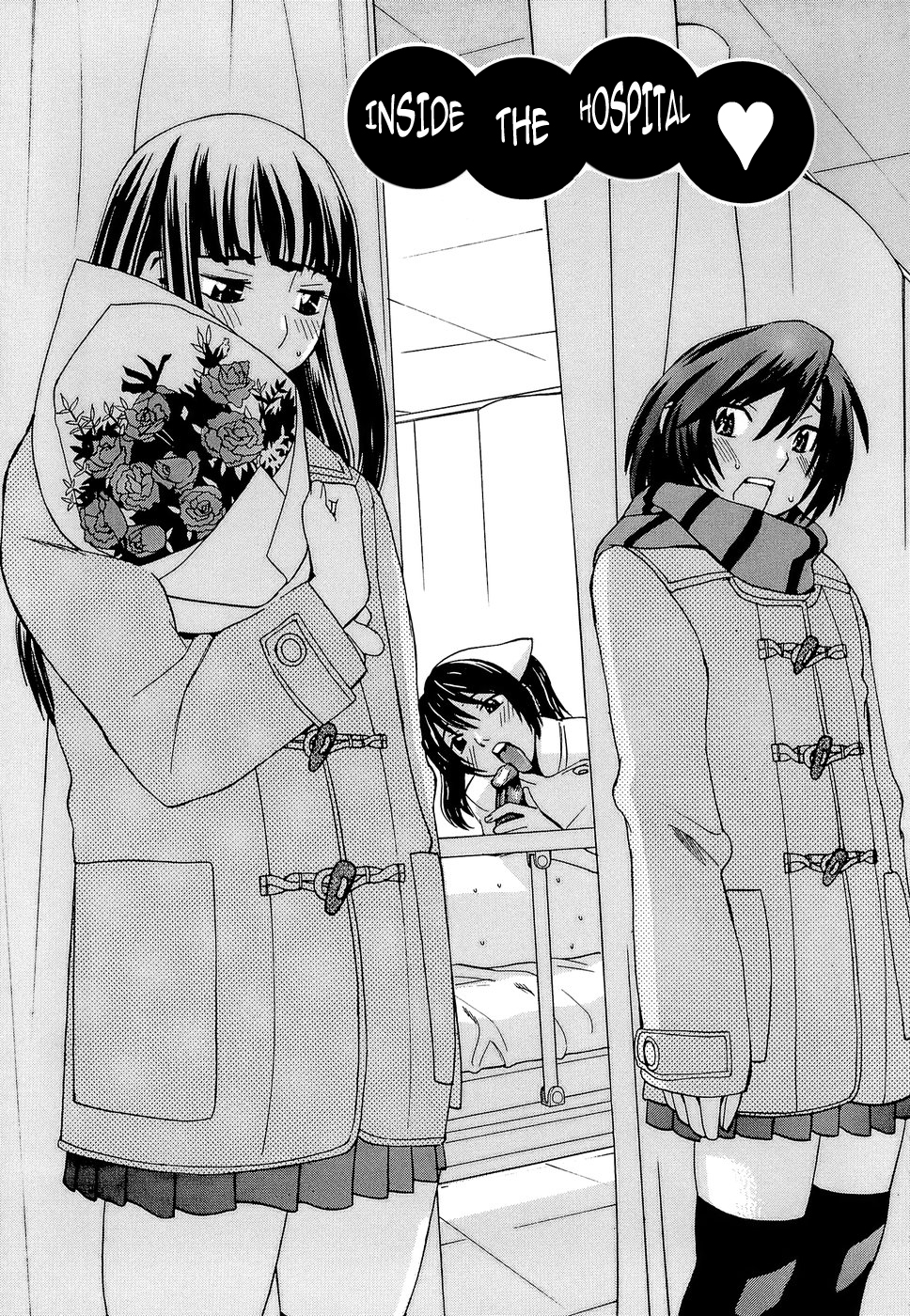 Idol Manager Chinami-chan - Page 100