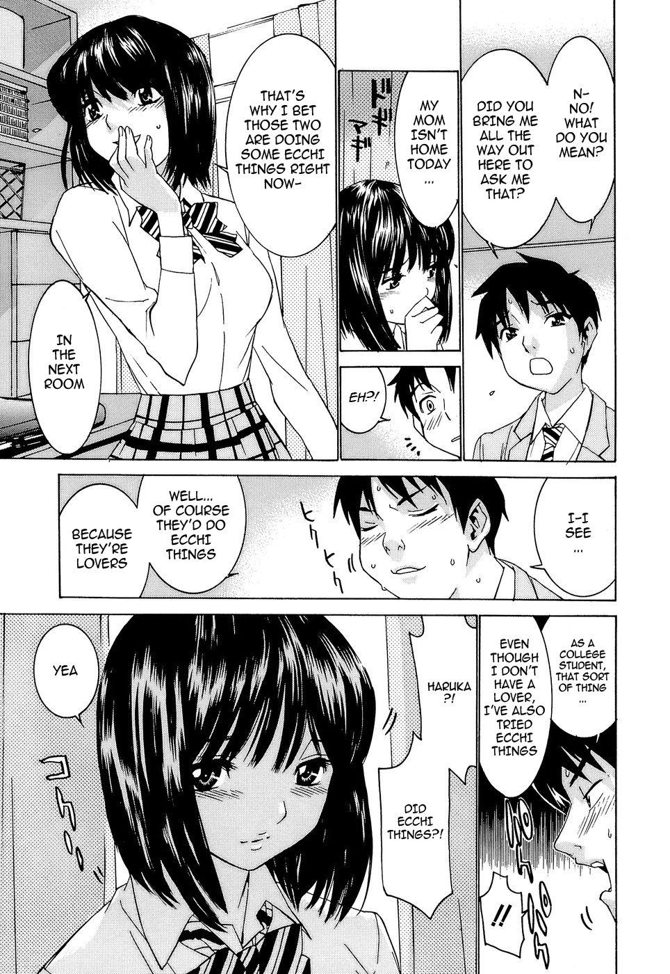 Idol Manager Chinami-chan - Page 128