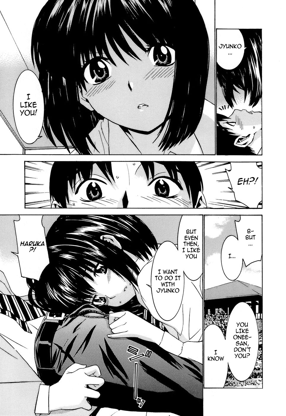 Idol Manager Chinami-chan - Page 132