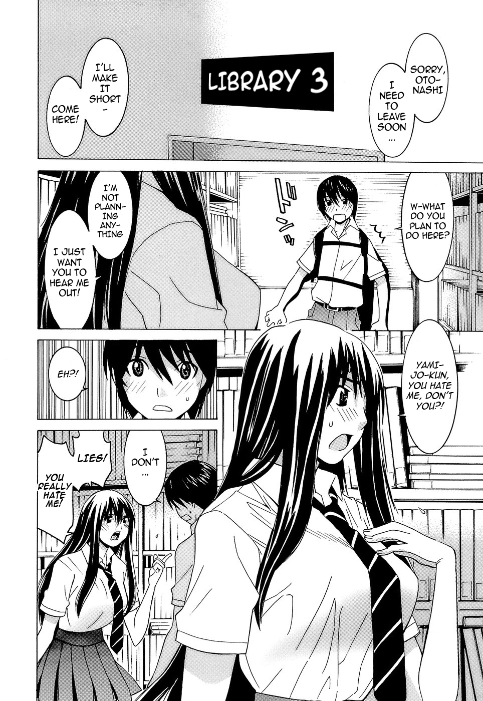 Idol Manager Chinami-chan - Page 81