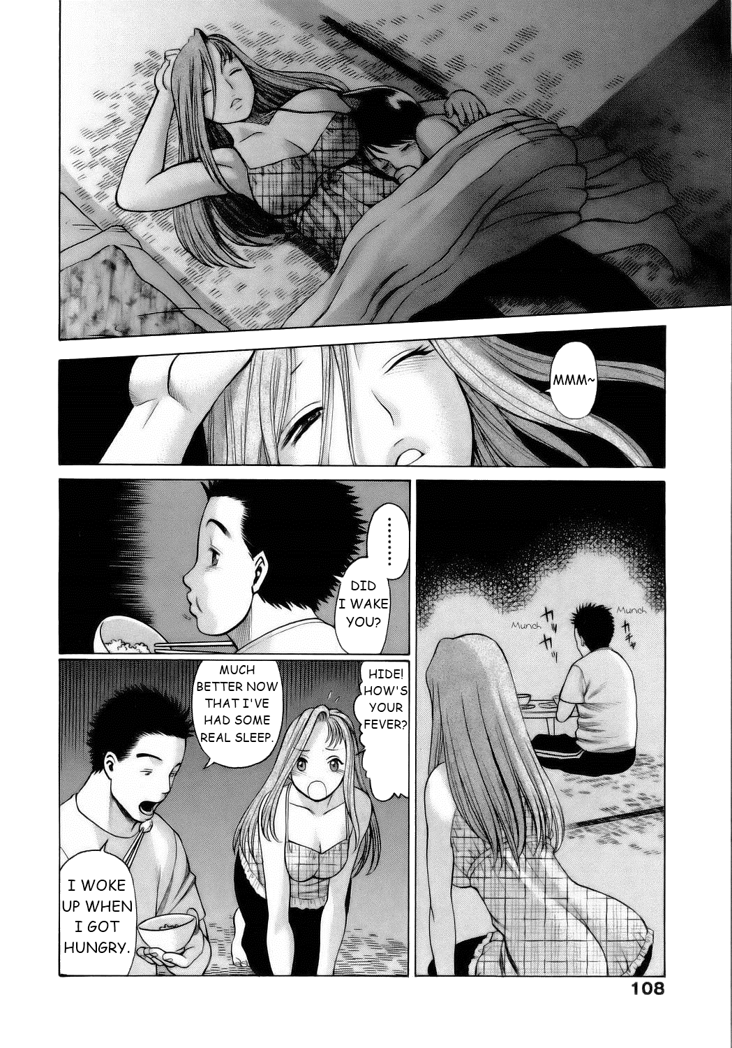 Coneco!! - Page 109