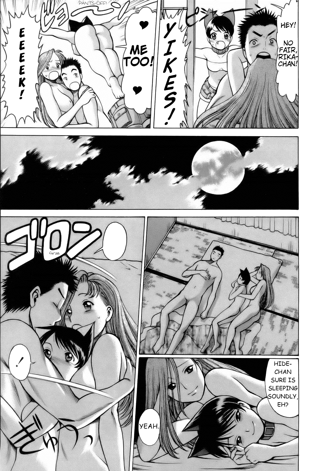 Coneco!! - Page 120