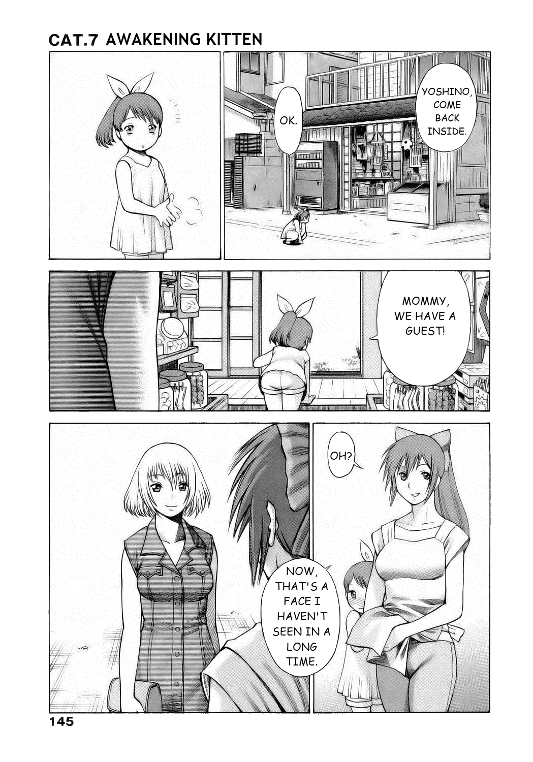 Coneco!! - Page 146
